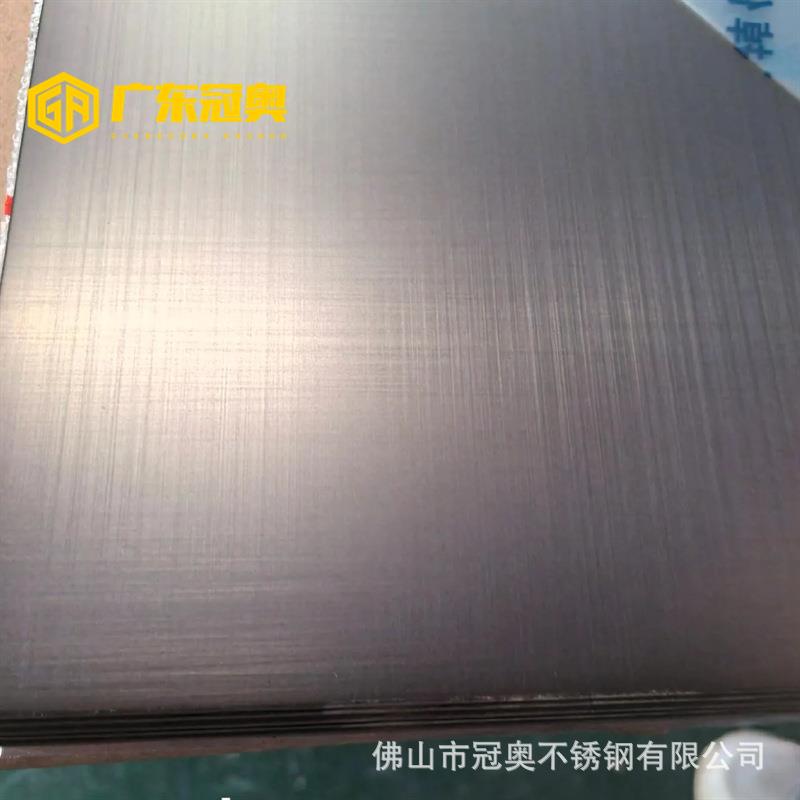 3041.2古铜色缎纹不锈钢 酒店大堂客房古铜不锈钢哑光抗指纹装饰