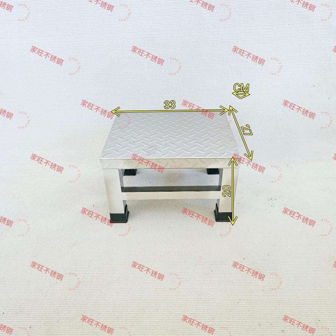 不锈钢凳子板凳婑凳工作车间流水线浴室防锈防滑四脚凳子金属新品