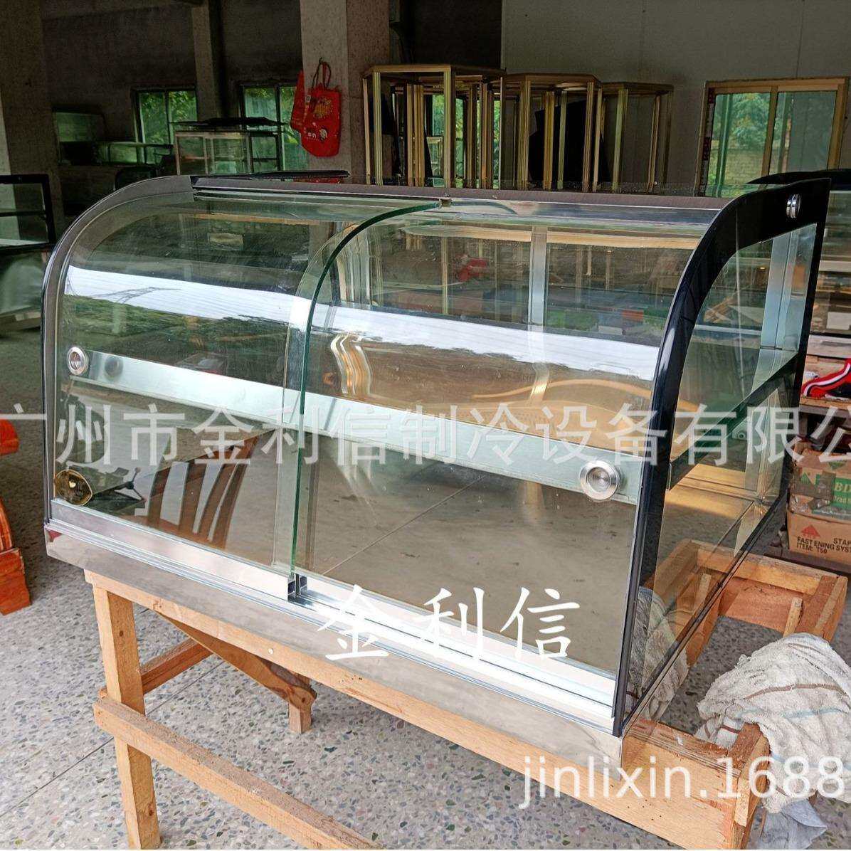 金利信牌商用熟食电热暖酥炉榴莲披萨酥饼保温陈列恒温展示柜