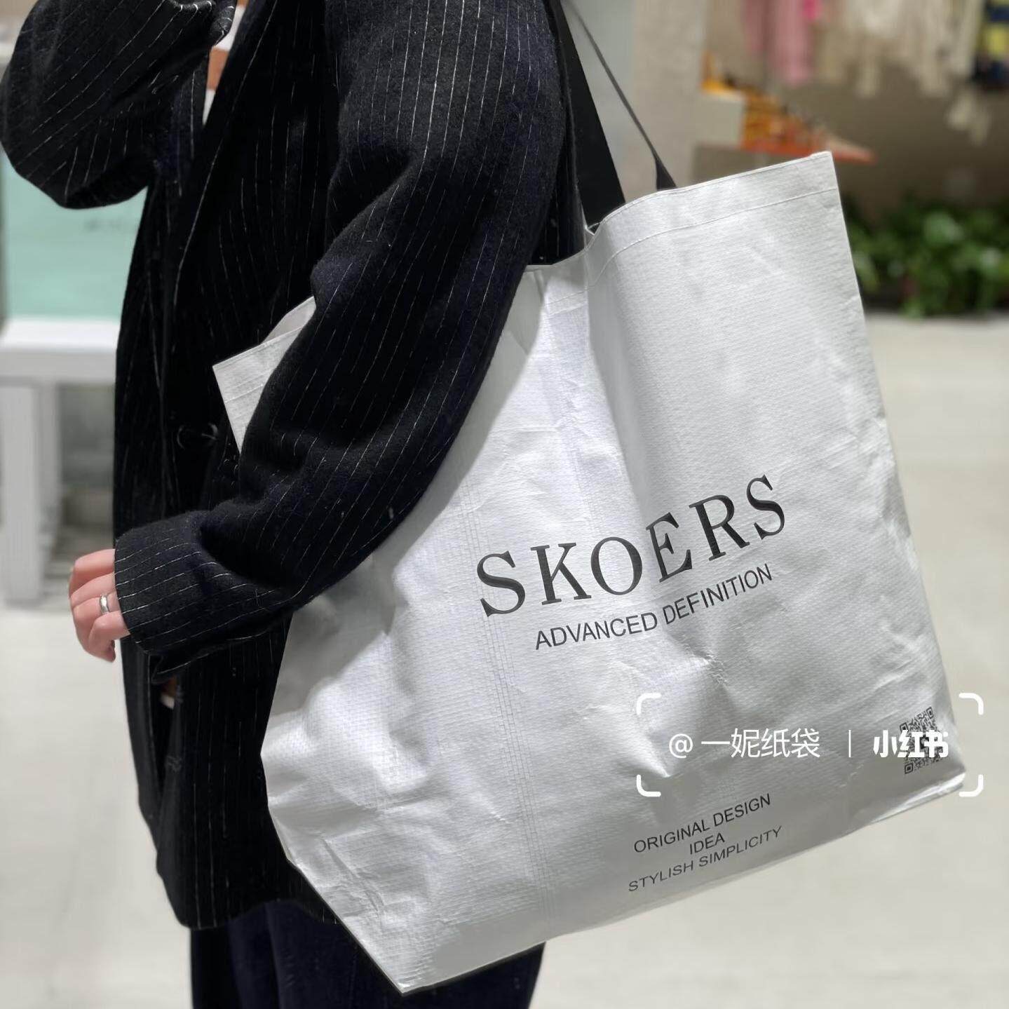 一妮纸袋超好看超质感的服装店袋子手提袋定制编织袋