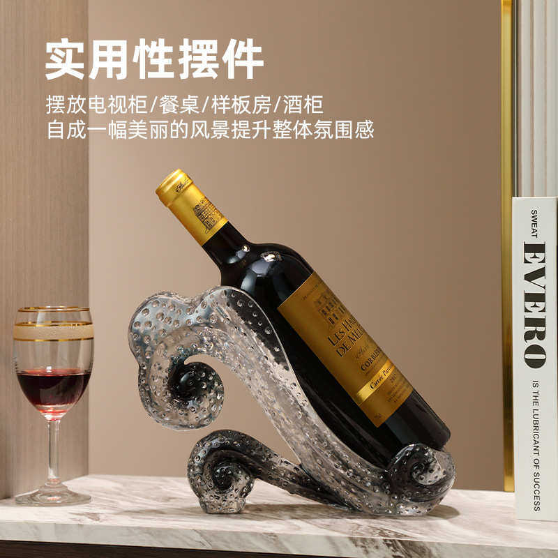 祥云红酒架摆件轻奢高档客厅电视餐边柜酒柜装饰品家居饰品酒架子
