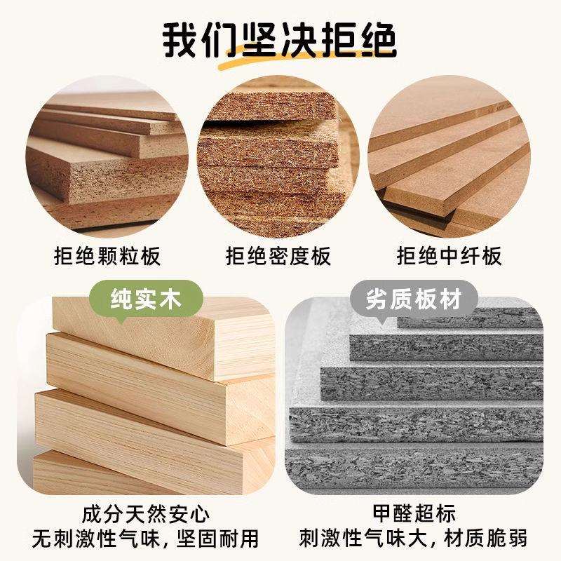 实木格子柜幼儿园日式自由组合储藏柜落地置物书架简易靠墙储物柜