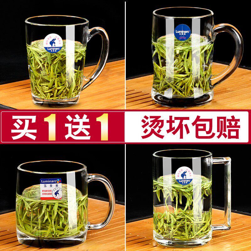 玻璃杯家用带把喝水杯子加厚耐热办公泡茶杯钢化微波牛奶杯