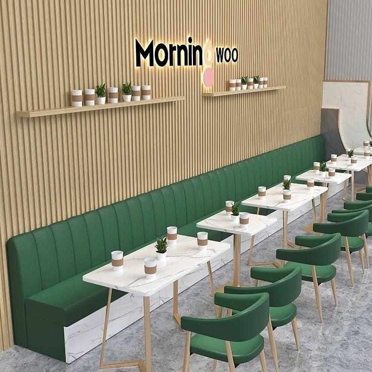 网红奶茶店桌椅商用组合西餐厅卡座沙发休闲汉堡餐饮甜品店咖啡厅