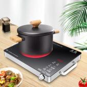 大功率电光波灶多功能猛火不挑锅任何电磁炉电陶炉灶烤肉新款 家用