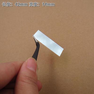 660nm带通窄带滤光片 进口镀膜玻璃镜片通光片峰值透射率高于90%