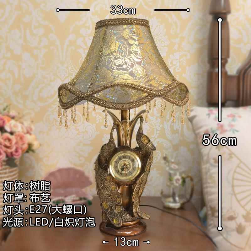 高档式奢华卧室床头客做厅乡村怀欧旧民宿书灯房复古酒店旧孔雀台