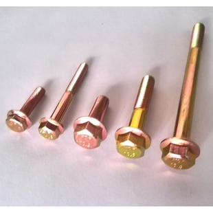 10.9级六角兰面螺法栓M6M0带垫螺2栓汽标大小对VWV边细牙有货镀