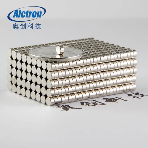 100片4mm直径超强力小磁铁4X1 4X2 4X3 4X4 4X5圆形磁铁片