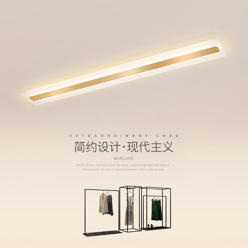 过道灯现代简约阳台走廊创意长条led吸顶灯超薄门厅玄关感应灯具