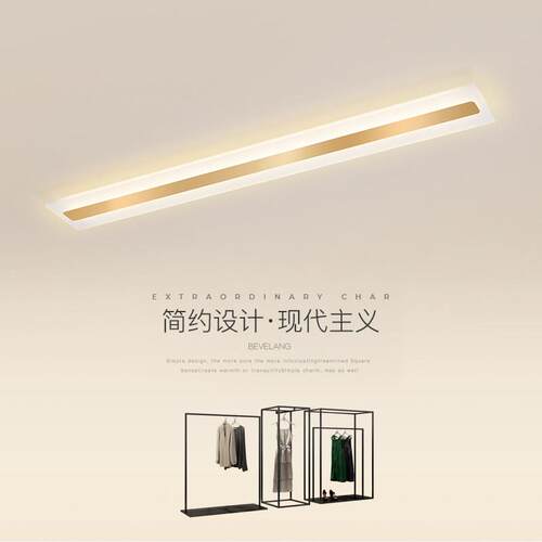 过道灯现代简约阳台走廊创意长条led吸顶灯超薄门厅玄关感应灯具