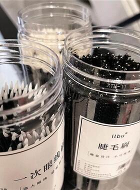 一次性眼线刷唇刷口红棒眼影睫毛刷便携极细海绵头小刷子化妆工具