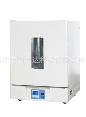 上海一恒液晶数显鼓风干燥箱BPG-9056A BPG-9106A BPG-9156A烘箱