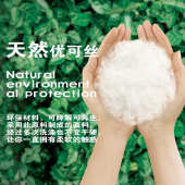 弹力可罗纹优秋冬罗纹300g2针织布料丝细坑氨纶rc布螺纹 条面料2