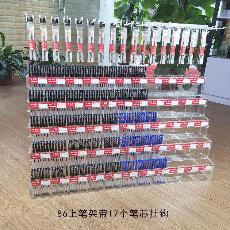 亚克力宝塔柜台展示架多层架子文具店笔架阶梯透明学生钢笔收纳架