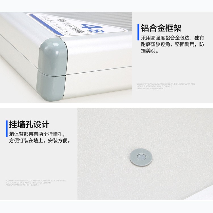 铝合金钥匙箱壁挂钥匙管199式理收纳锁中介挂箱钥匙牌保管挂墙带4