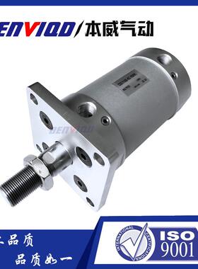 SMC型圆形气缸80缸径CDG1FA80-40Z 定作气缸 本威气动 进口密封件