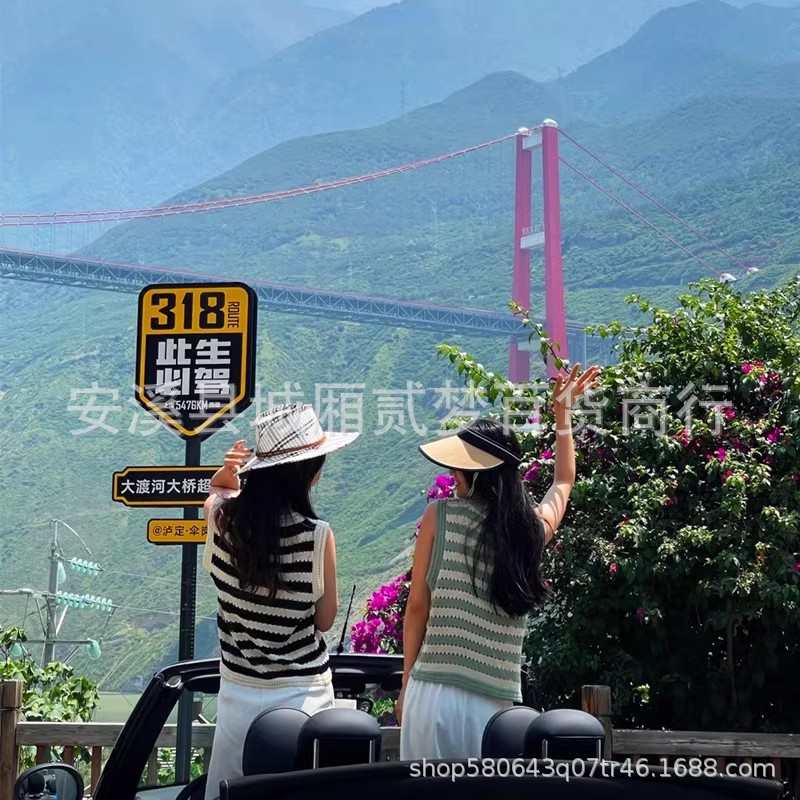 景区标识牌网红路名站牌导向牌方向牌指路牌打卡点指示牌路牌立式