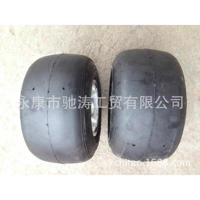 漂移车卡丁车轮胎10*4.50-5 11*7.10-5轮胎带轮毂5寸轮胎卡丁车