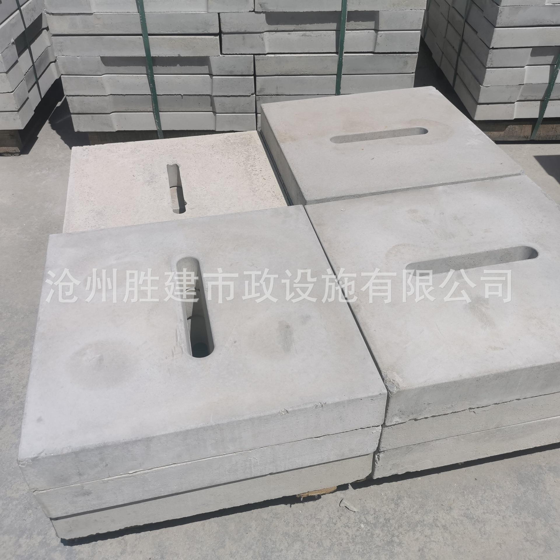 水泥盖板操场跑道混凝土排水沟盖板单孔多孔污水处理排水沟盖板