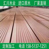 户外重竹木地板耐用防腐碳化竹木墙板室外公园栈道露台平台庭院