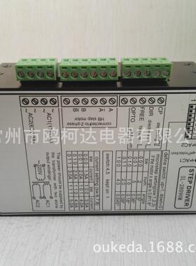 SL-2H090M新MS-2H090MH SL-2H090MH SH SL-2H090M步进电机驱动器