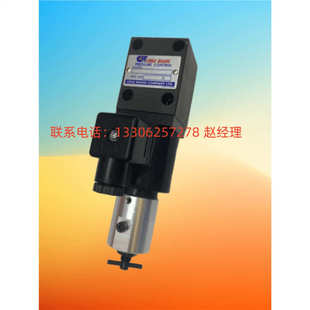 W3性能稳定 台湾CHIAWANG佳王压力开关MPS 20P1