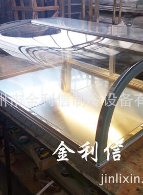 金层薯之物语列加热柜陈942糕热点酥柜利信牌蛋挞炉