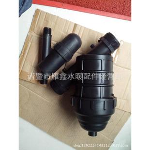 滴灌 过滤器 喷雾 6分—2.5寸 灌溉过滤设备 园林 浇水 网式