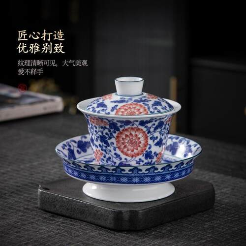 高档轻奢青花瓷大号三才盖碗茶杯家用功夫茶具泡茶器茶碗带盖批发