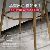 北欧不锈钢吧台 靠背现代简约家用吧台凳时尚