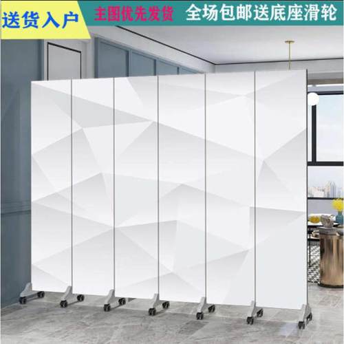 2I简约屏风隔断办公室折叠移动玄关家用房间客厅卧室挡门卫生间背