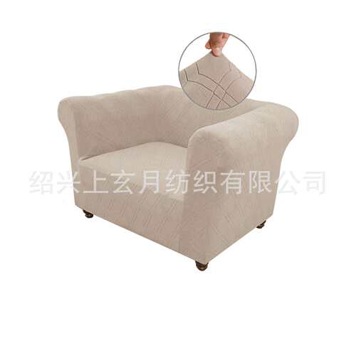 热卖美连体复古式复马古拉扣八字格提花沙发套一体防滑罩沙逊发保