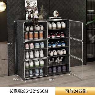 简易鞋 架子 柜家用门口收纳2025新款 室内多层防尘大容量一体靠墙鞋