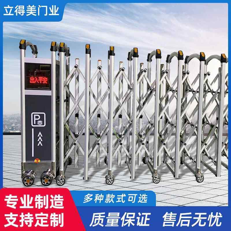 厂家直供不锈钢电动伸缩门工厂学校公司折叠推拉门收缩遥控自动门