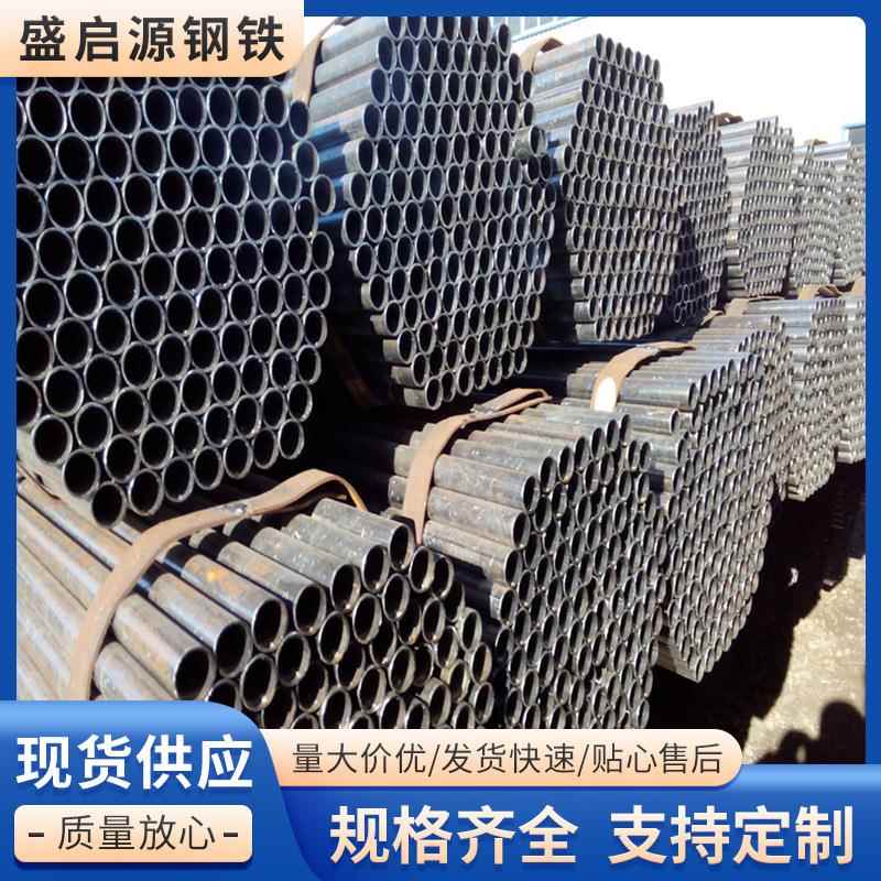 焊接钢管Q235B直缝焊管48*3.0空心管钢结构圆管直缝管Q355B