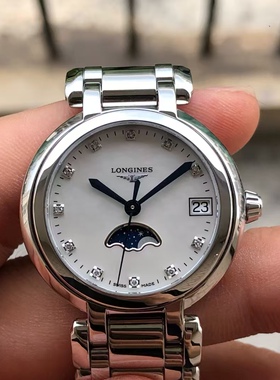 全套98新30.5mm浪琴心月系列贝母盘月相L8.115.4.87.6石英女表正