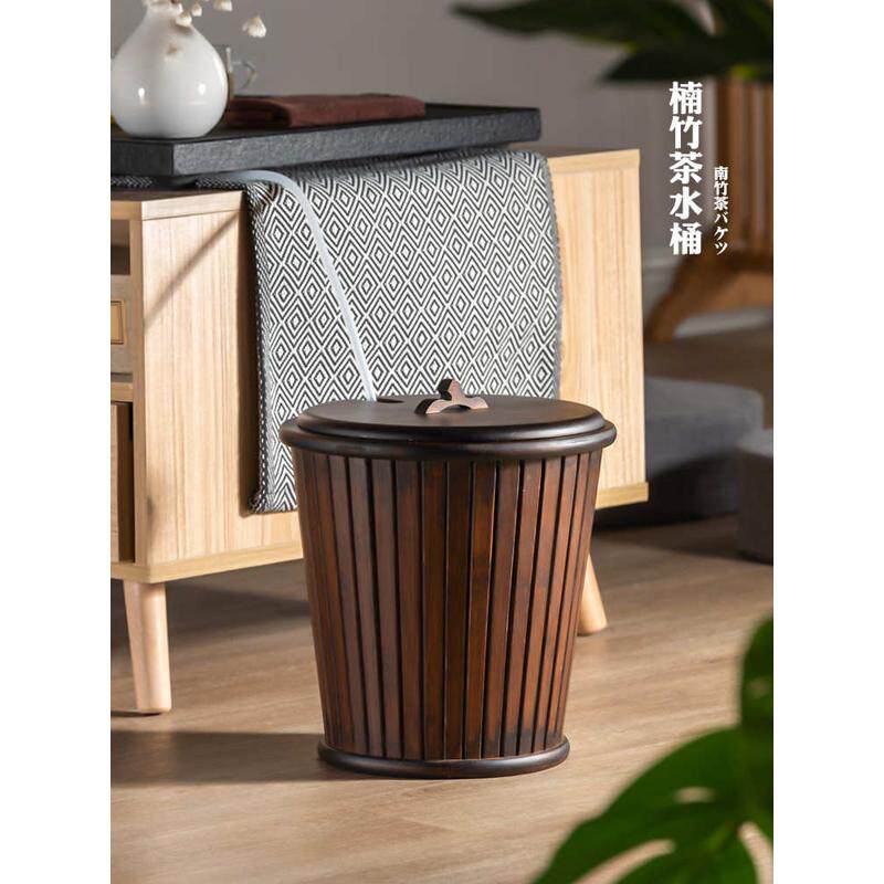 批发茶水桶竹制茶桶废水桶家用茶台垃圾桶茶具配件过滤排水茶渣桶