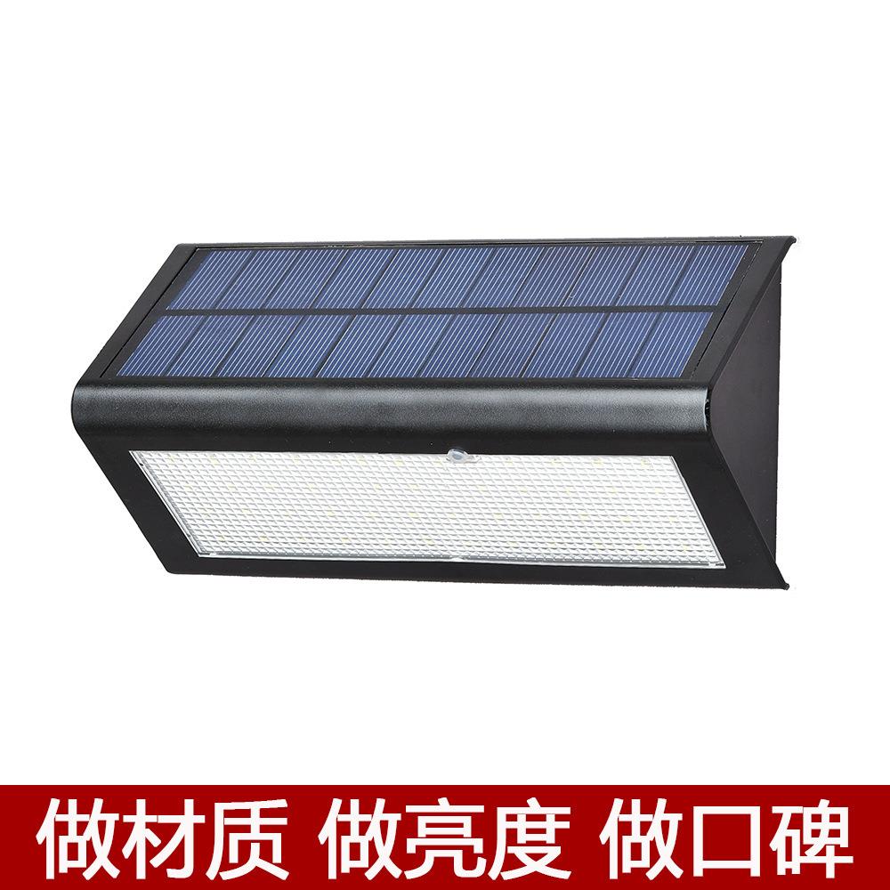 灯户外庭院灯LED感应壁灯合金塑胶外壳4模式亮度实际参数
