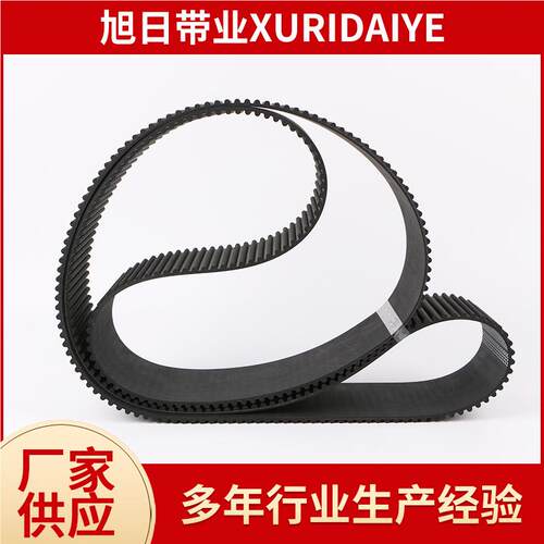 厂家供应橡胶圆规弧齿同步带 业皮带传动工带多输送DA带格样可