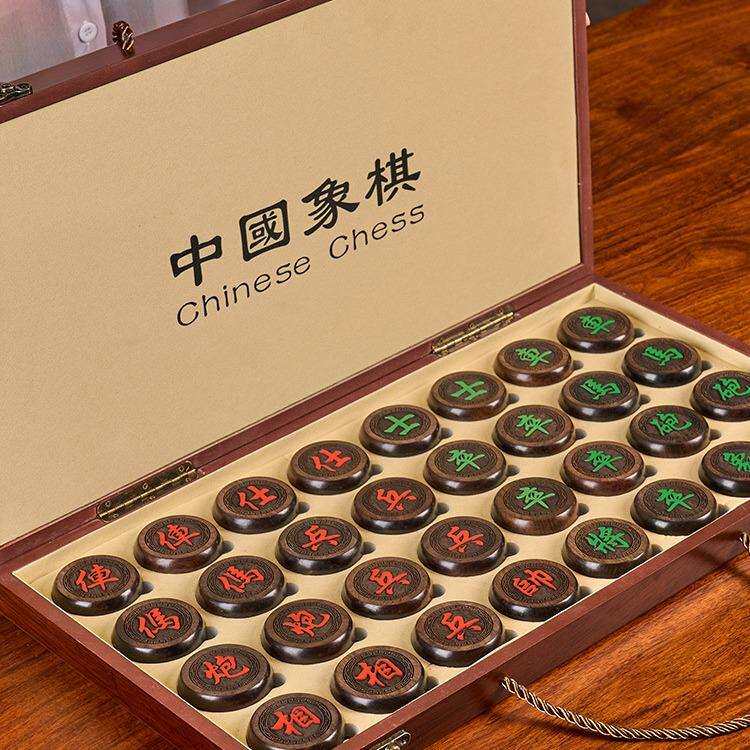 圩派檀象棋成人棋子便携木质楠木便携式实木黑儿童棋盘中国象棋中