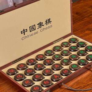 圩派檀象棋成人棋子便携木质楠木便携式实木黑儿童棋盘中国象棋中