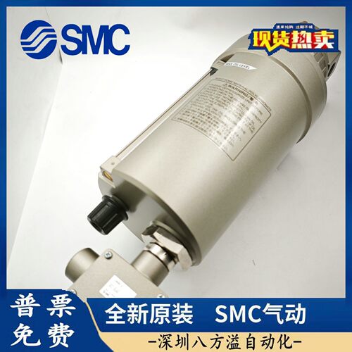 SMC油雾器 AL430-03-1S-2-X235 AL430-03B AL401-04-1S-2-X45C