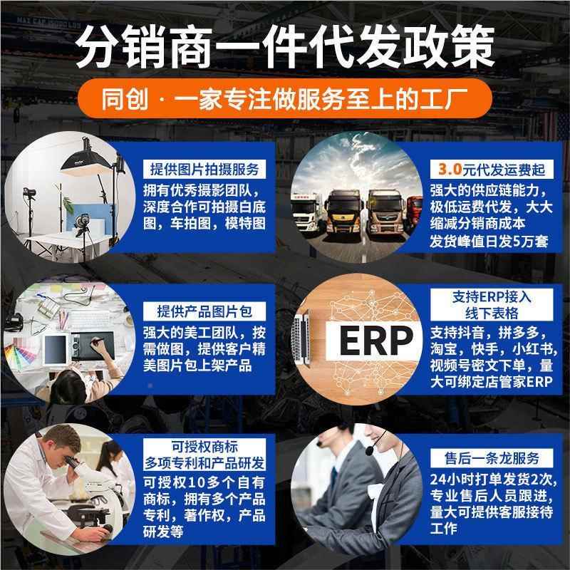 新汽车手机支架合金横机竖出风口力防导航车1303205载重手支抖架