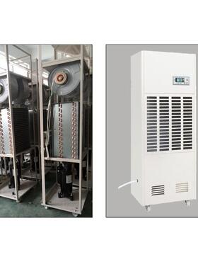 高54950温除机 湿工除业车间仓库抽湿机 烘木材家具厂药材厂干湿