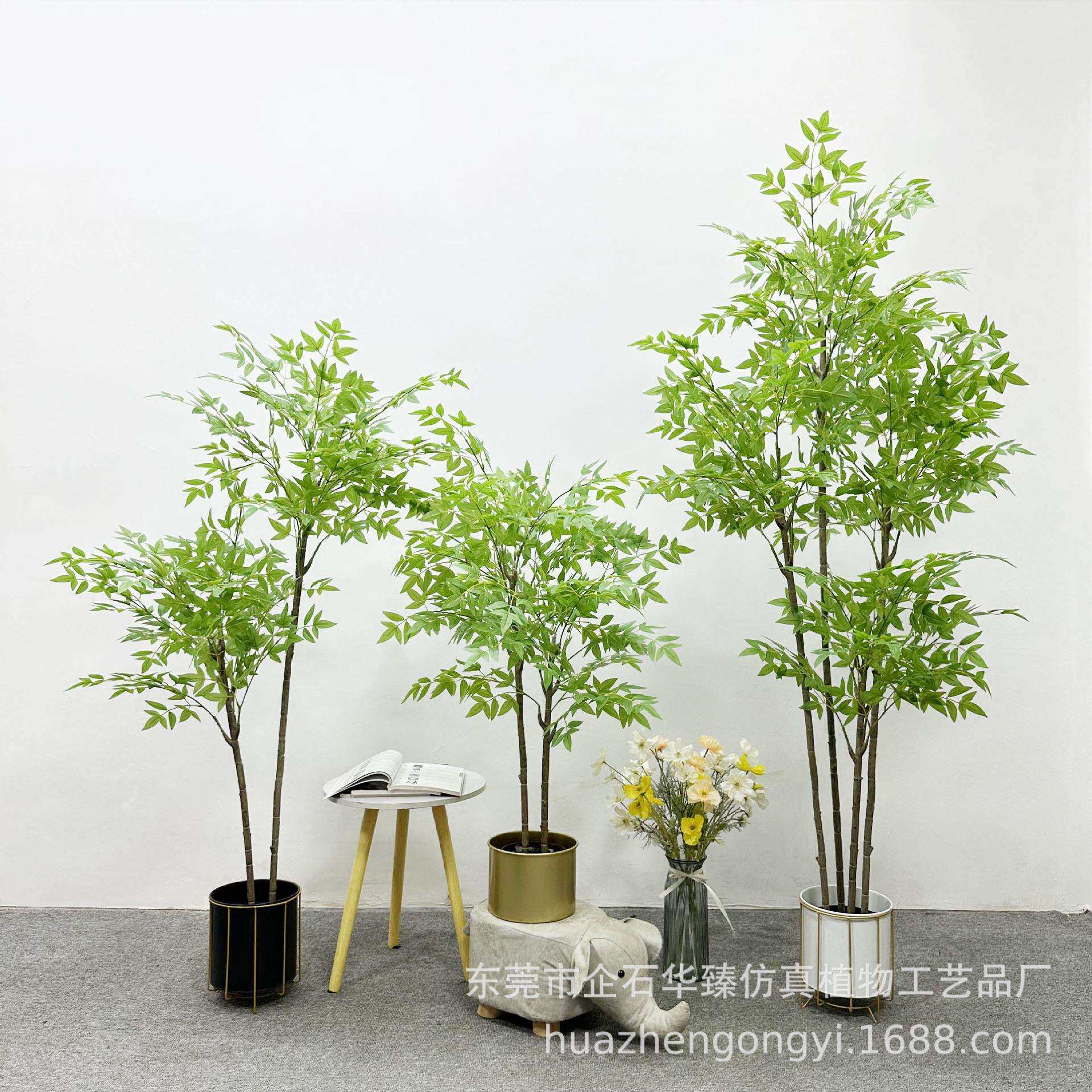 仿真南天竹新中式天葵竹家居室内样板间婚庆摄影人造植物装饰摆件