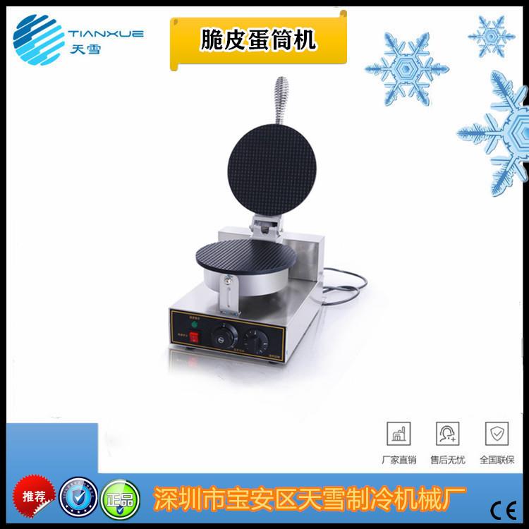 蛋卷机商用小型虾片机家用脆皮机