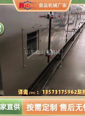 班产方便面生产机器设备 方便面生产加工成型机器 机电一体化