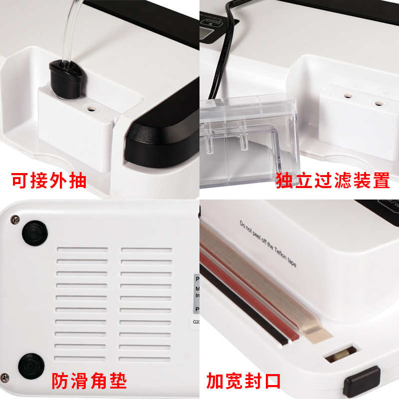 食品展机两用小型宏真空包装干湿真空机机抽商用真空包装家用