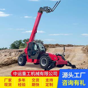 伸缩臂叉车源头厂家大量操作简单伸缩臂叉车现货速发